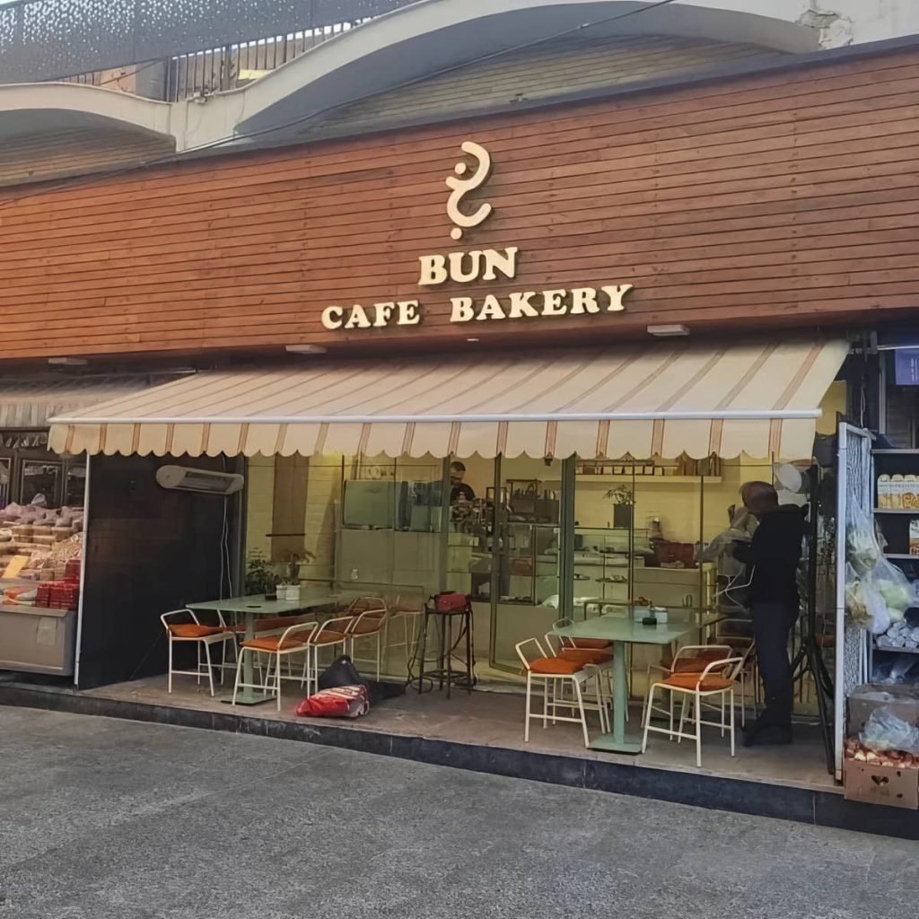 خرید سایبان برقی اتوماتیک بازویی در سیرجان