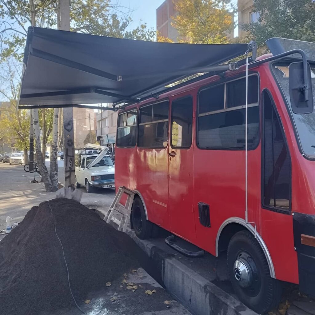 سایبان برقی اتوماتیک در شیراز