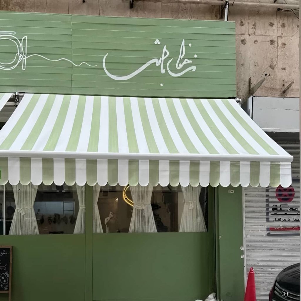 قیمت سایبان برقی اتوماتیک پارچه ضدآب در سقز