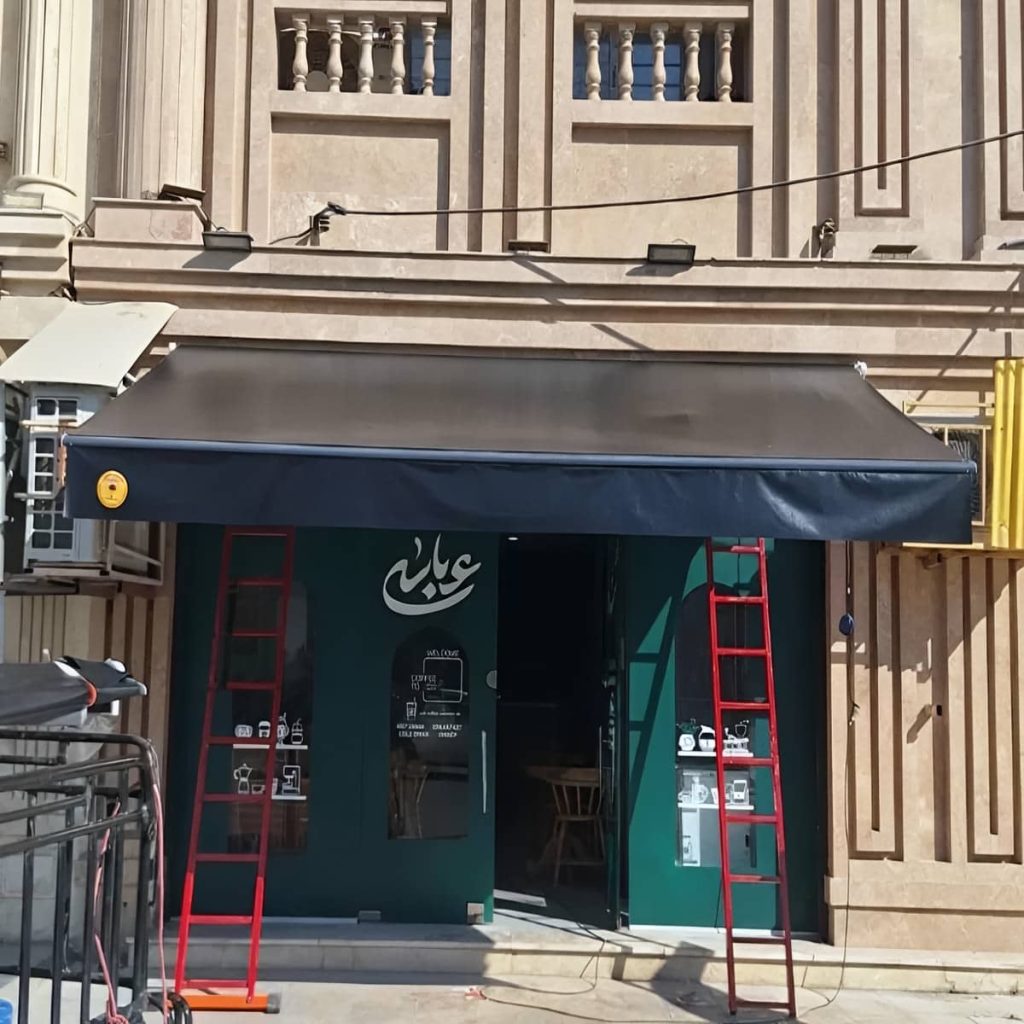 خرید سایبان برقی اتوماتیک بازویی در استان گیلان