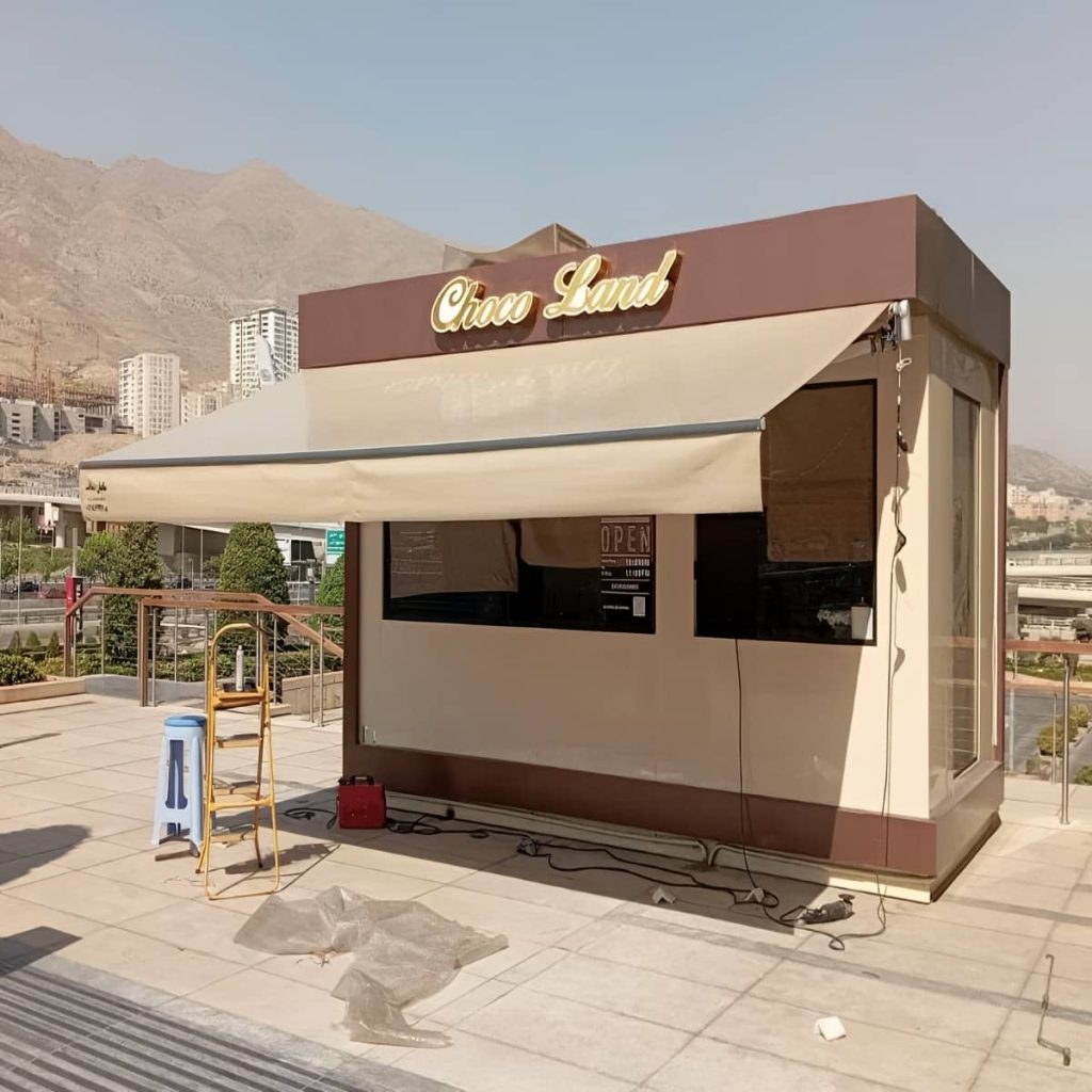 خرید سایبان برقی اتوماتیک بازویی در ساری