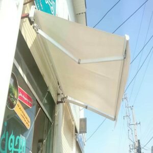 سایبان برقی اتوماتیک در بومهن