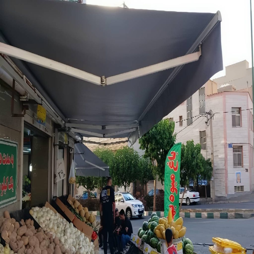 قیمت سایبان برقی اتوماتیک پارچه ضدآب در رشت