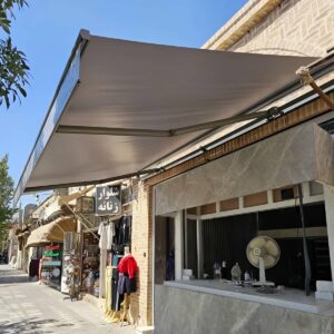 سایبان برقی اتوماتیک در نوشهر