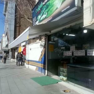 سایبان برقی اتوماتیک در تهران