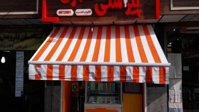 سایبان برقی اتوماتیک در رشت