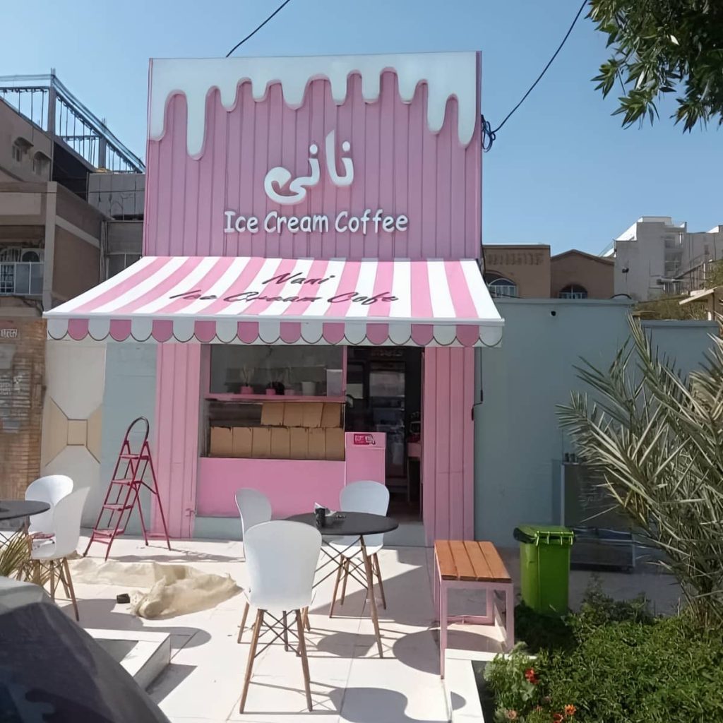 نصب سایبان برقی اتوماتیک پارچه ضدآب در بوشهر