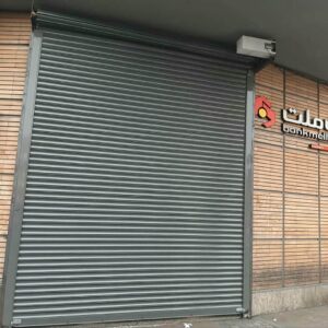 کرکره برقی اتوماتیک در استان خوزستان