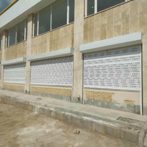 کرکره برقی اتوماتیک در کرمانشاه