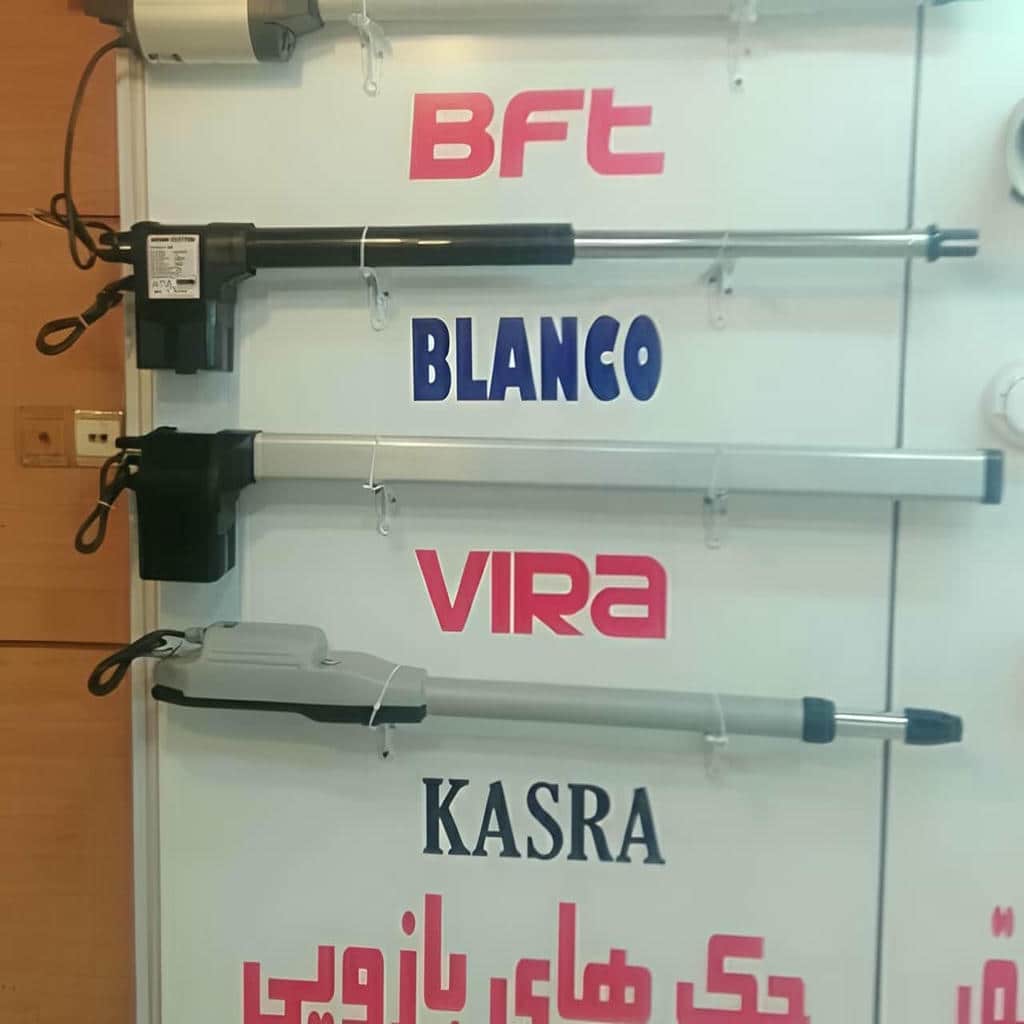 جک درب برقی پارکینگ در ساری
