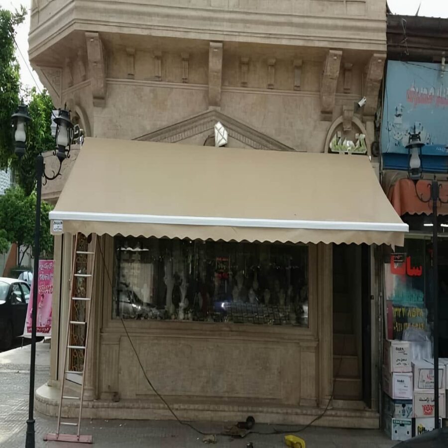 چک لیست کاربردی خرید سایبان برقی قبل از سفارش