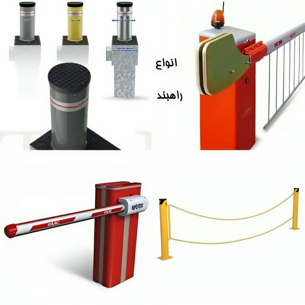 لوپ دیتکتور راهبند زمینی با چیدمان دو حلقه متقارن