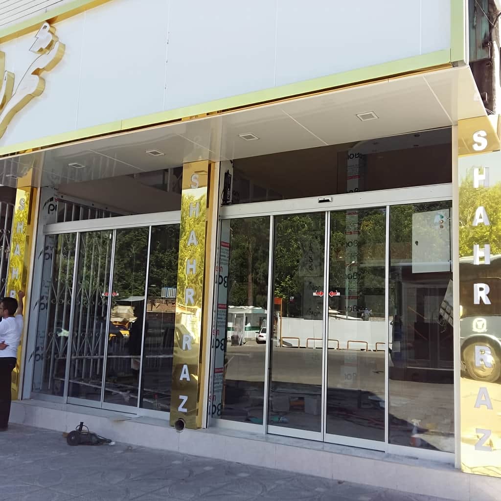 نصب درب اتوماتیک شیشه ای کم صدا تلسکوپی