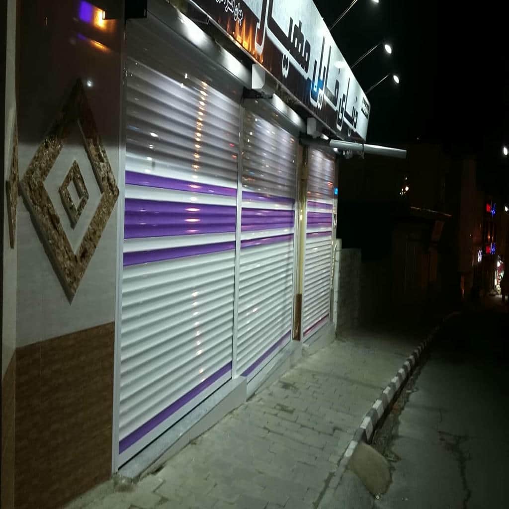 خرید کرکره برقی رنگی نمای فروشگاه با پوشش نیمه‌مات