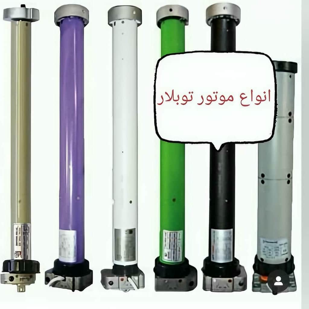 8 نمونه موتور توبولار داخلی کرکره سبک