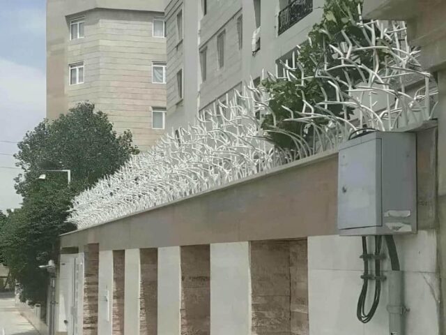 مرکز تخصصی فروش حفاظ دیوار در استان خراسان جنوبی