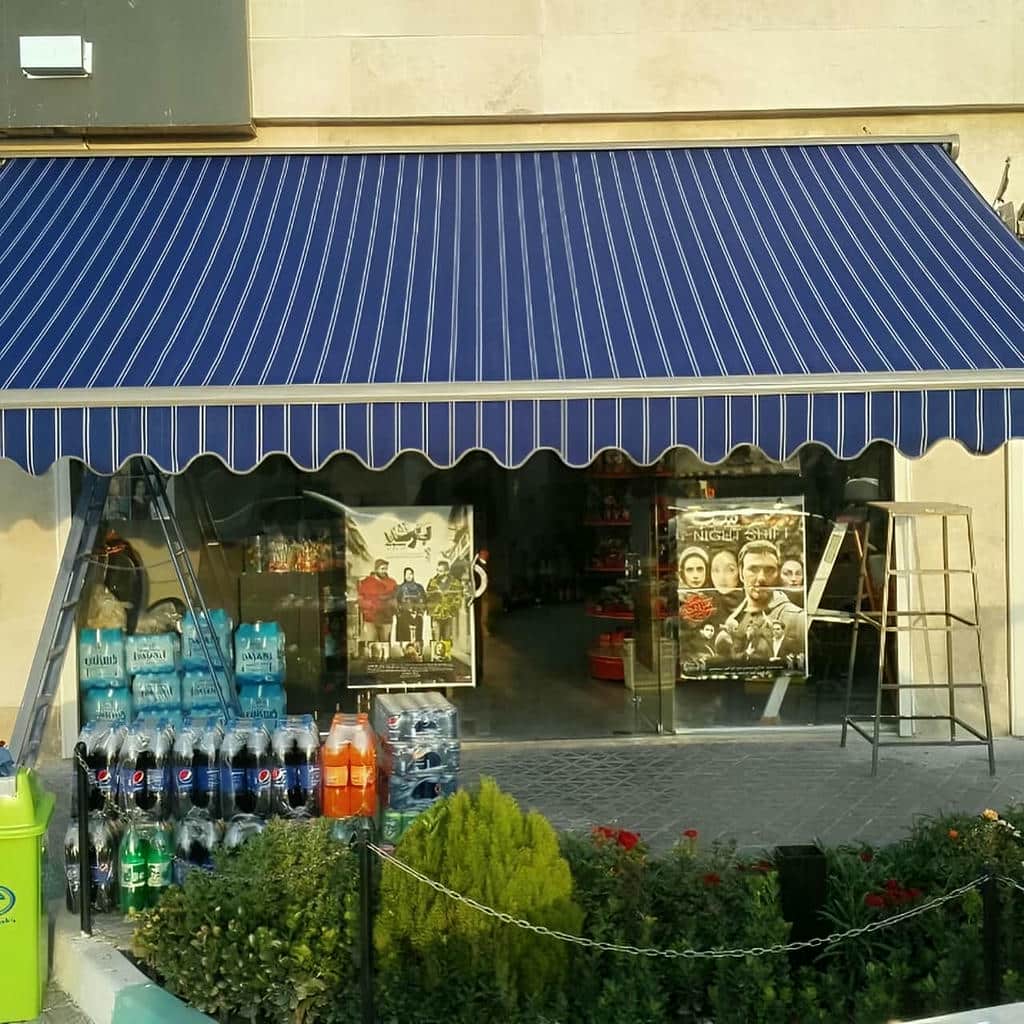 مرکز تخصصی فروش سایبان برقی در استان لرستان