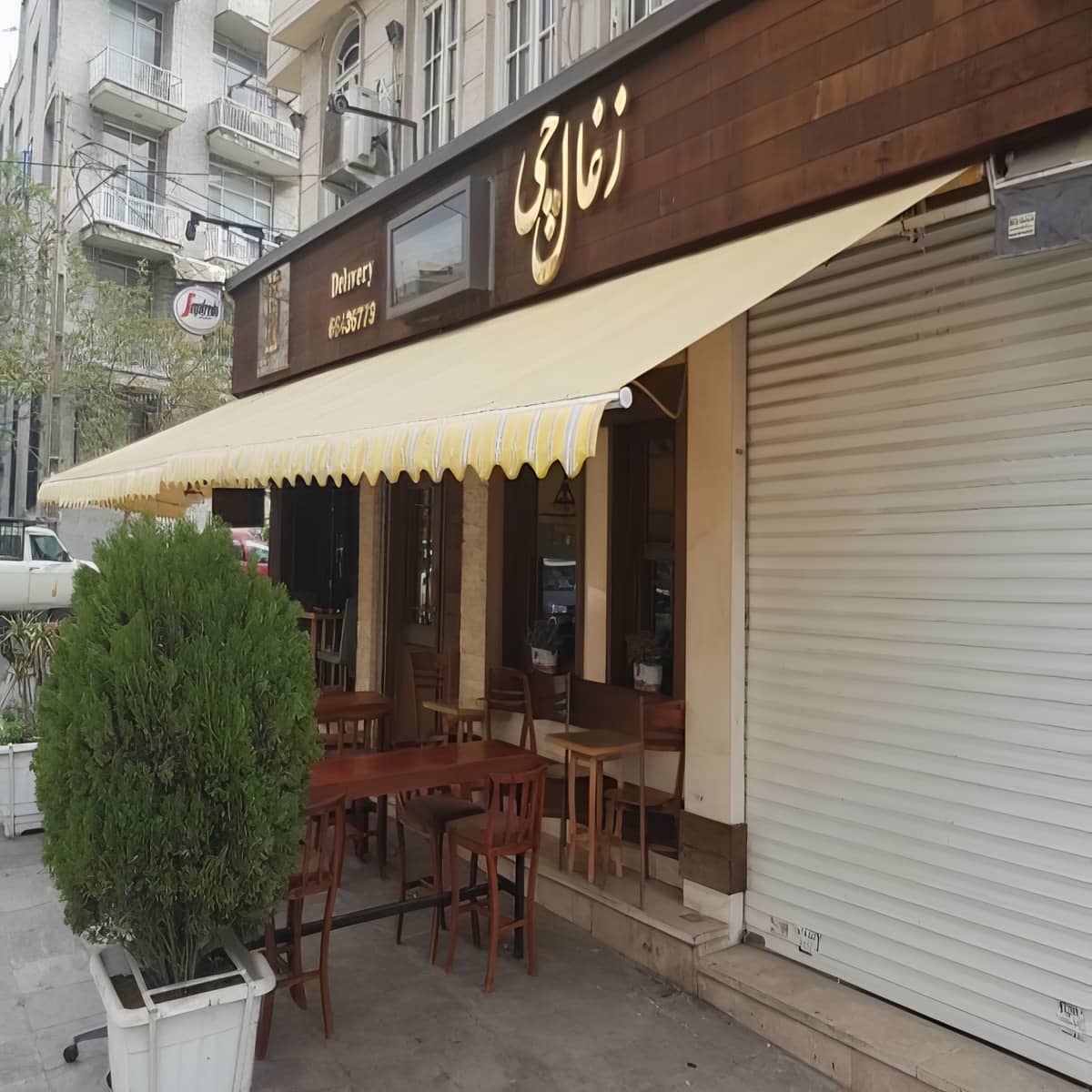 مرکز تخصصی فروش سایبان برقی در استان مرکزی